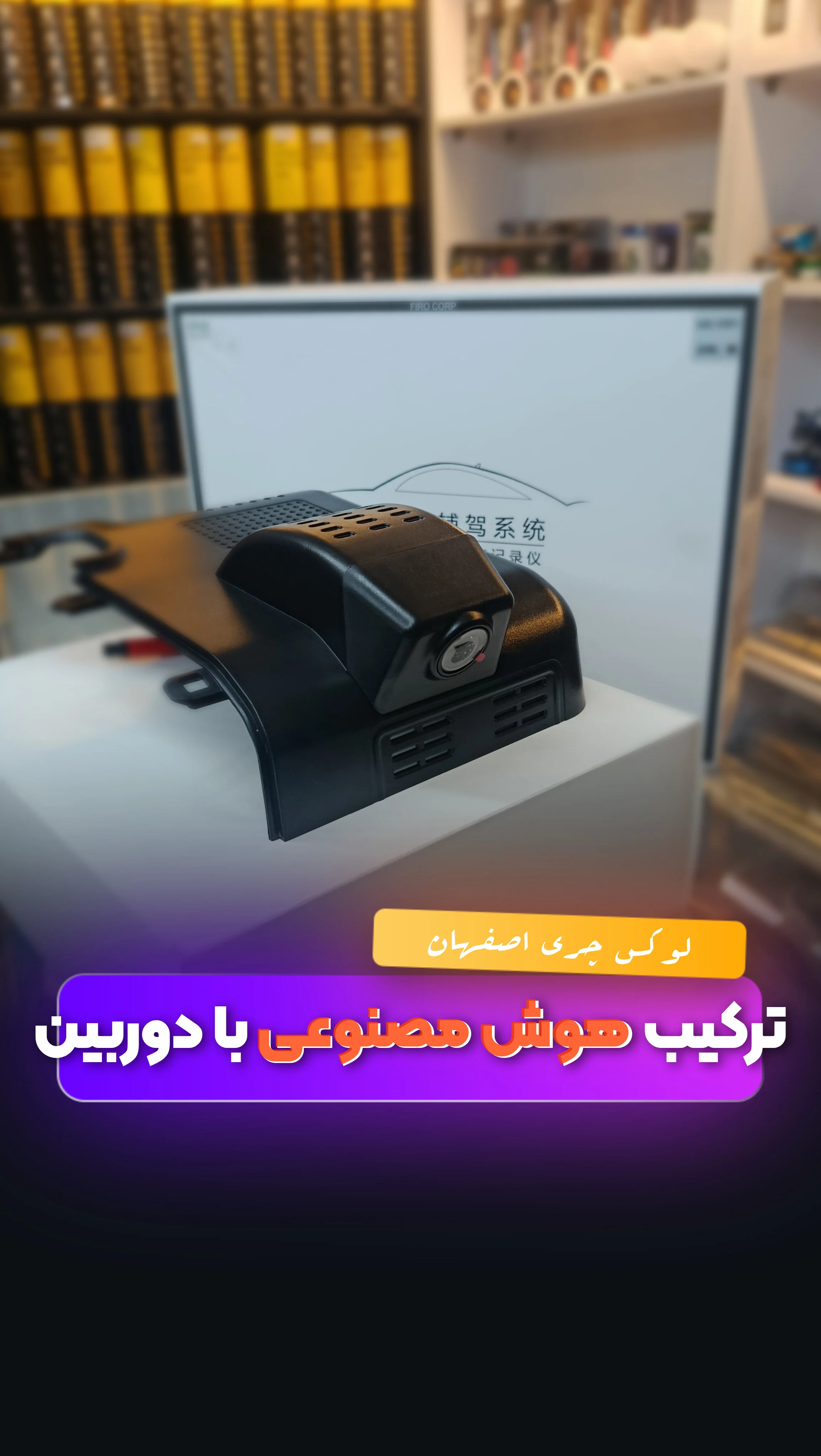 پست اینستاگرام ۵